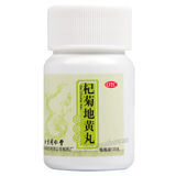 同仁堂杞菊地黄丸 Tongrentang Qiju Dihuang Wan