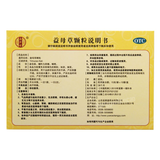 岳草堂益母草颗粒 Yuecaotang Yimucao Keili