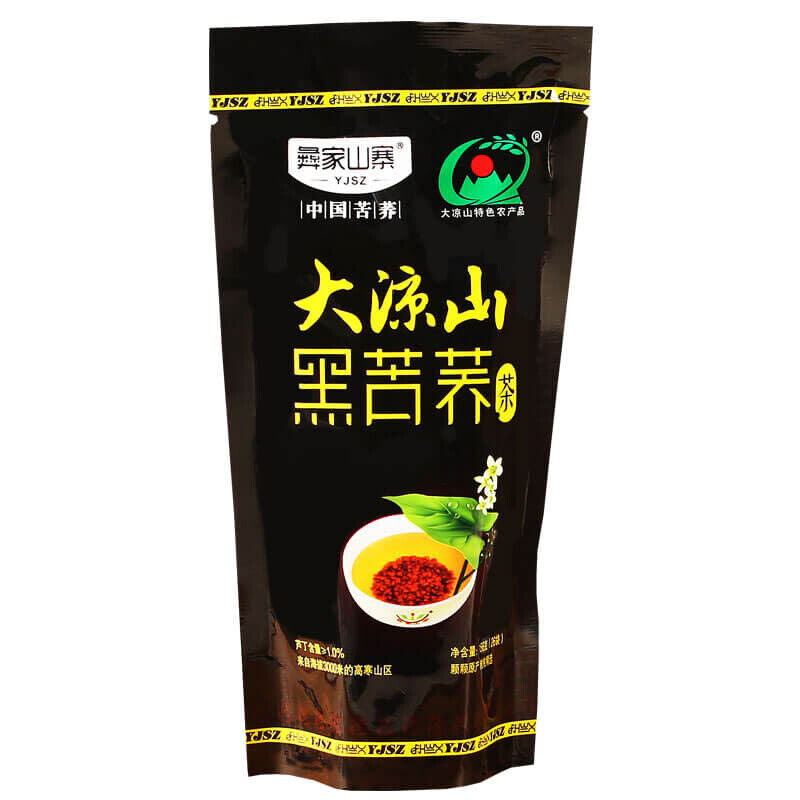 Nautal Healthy Herbal Tea Hei Kuqiao Cha Daliangshan 1000g 彝家山寨 大凉山全胚芽黑苦荞茶 天然绿色茶