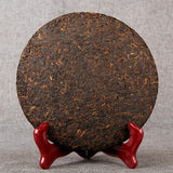 Premium Old Tree Ripe Puer Menghai Old Banzhang Ripe Pu-erh Tea 357g