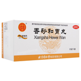 同仁堂香砂和胃丸 Tongrentang Xiangsha Hewei Wan