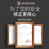 Natural Healthy Herbal Tea cassia Endive Dandelion Wolfberry 修正仰清茶决明子菊苣蒲公英枸杞茶包