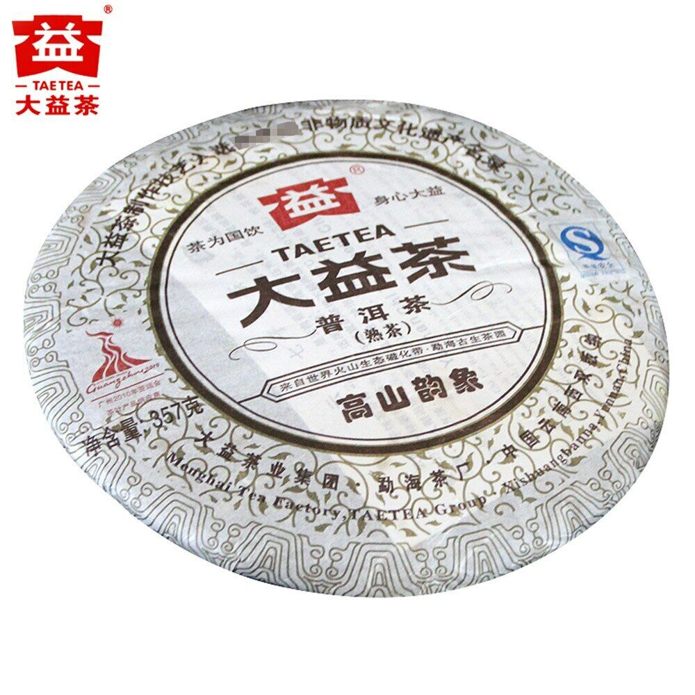 TAETEA The Rhythm of The Mountains Shu Puer Batch 001 Ripe Puerh Tea 357g