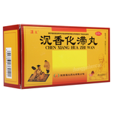 Hanwang Chenxiang Huazhi Wan汉王沉香化滞丸