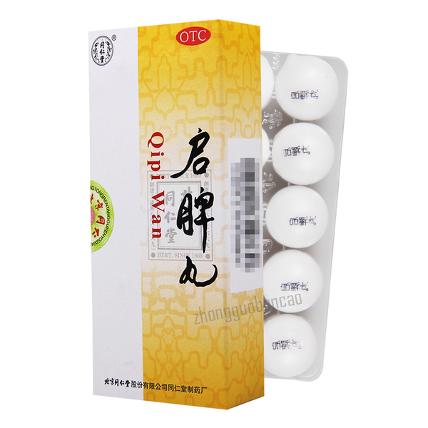 Tongrentang Qipi Wan 同仁堂启脾丸