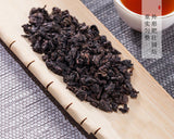 Premium Charcoal Baked Tie Guan Yin 50-500g * Roast Wu Long Oolong Tea Black Tea