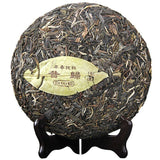 2015 Yunnan Xigui Mountain Cha Puer Traditional Handmade Sheng Puerh Tea 357g