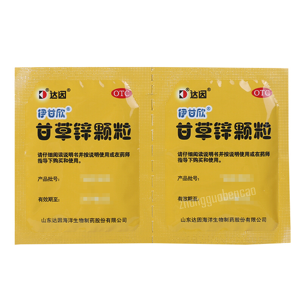 Dayin Gancaoxin Keli 达因甘草锌颗粒