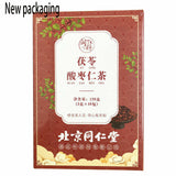 Poria Jujube seed tea promote sleep  [北京同仁堂] 茯苓酸枣仁茶 山药麦芽玫瑰红枣百合助眠安神草本养生茶 40包/盒