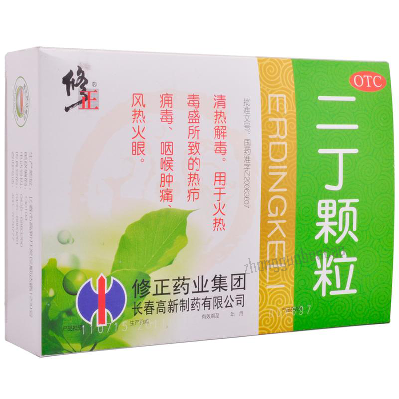 Xiuzheng Erding Keli 修正二丁颗粒 Main image