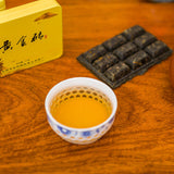 Genuine Jun Shan Huang Cha China Yellow Tea Mini Gold Brick Pressed Tea 45g Box