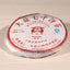 Ripe Pu-erh Tea Cake TAETEA Puer 701 Batch 0532 Yunnan Menghai Dayi Ecology 200g