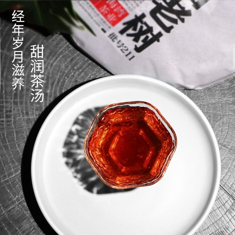 Haiwan Shen Shan Lao Shu Remote Mountain LaoTongZhi Ripe Shu Puer Tea 500g