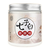 Beijing Tongrentang Qi Zi Bai Mian Mo Fen Qizibai Mianmofen北京同仁堂七子白面膜粉