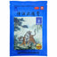 Ling Rui Lingrui ShangShi Zhi Tong Gao100pcs 羚锐伤湿止痛膏 100片