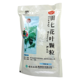 Yun Feng Tian Qi Hua Ye Ke Li Yunfeng Tianqihuayekeli云丰田七花叶颗粒