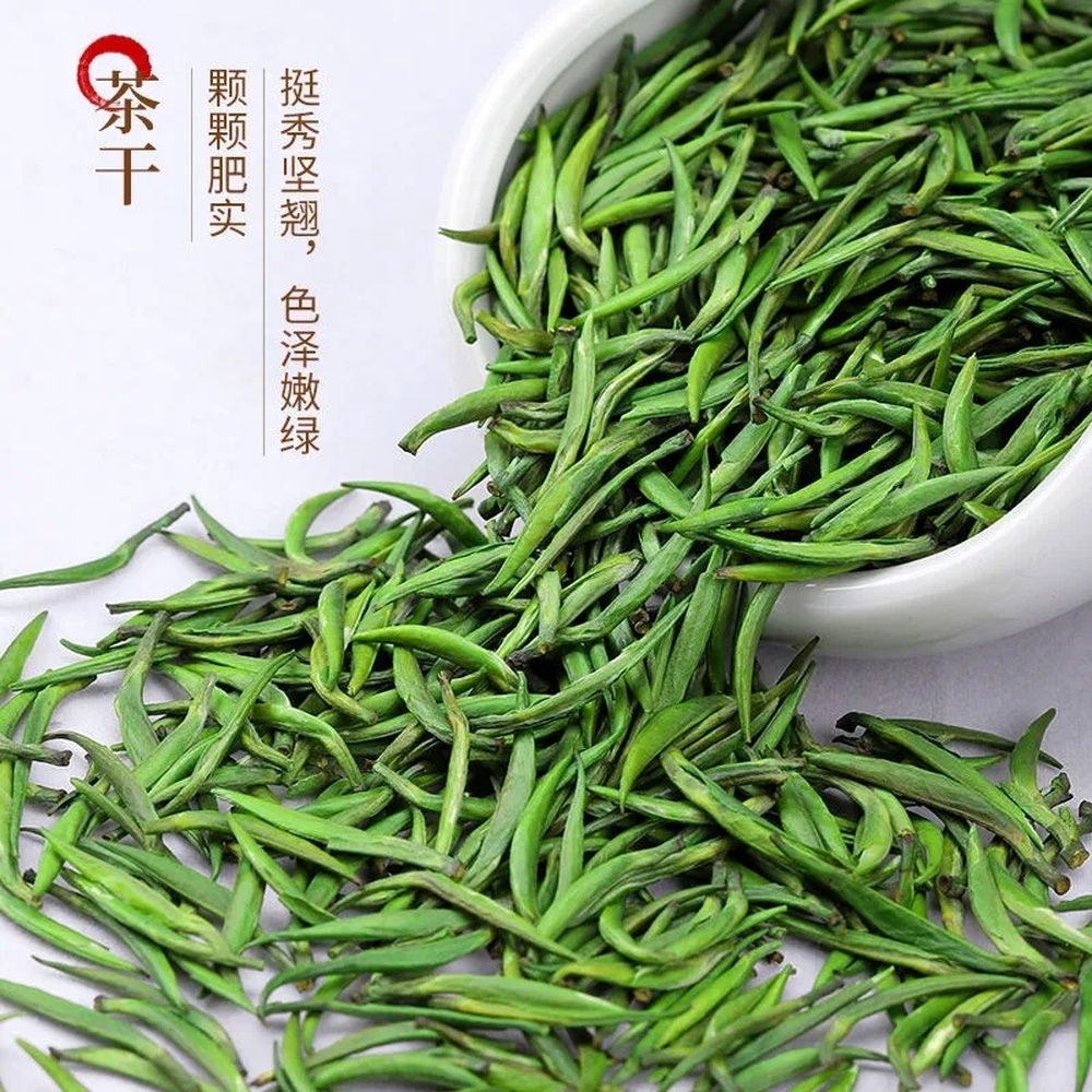 Green Tea Gift Box China Organic Jin Tan Que She Hand Picked Sparrow Tongue 50g Secondary image