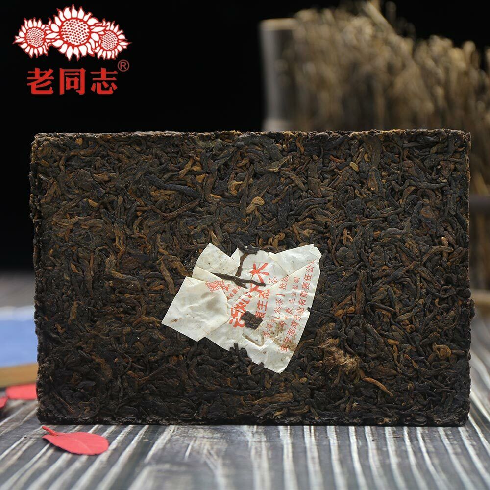 Haiwan Tea Pure Tea Batch 101 The Pu Er "Lao Shu Qiao Mu" Ripe Puer Tea250g Secondary image