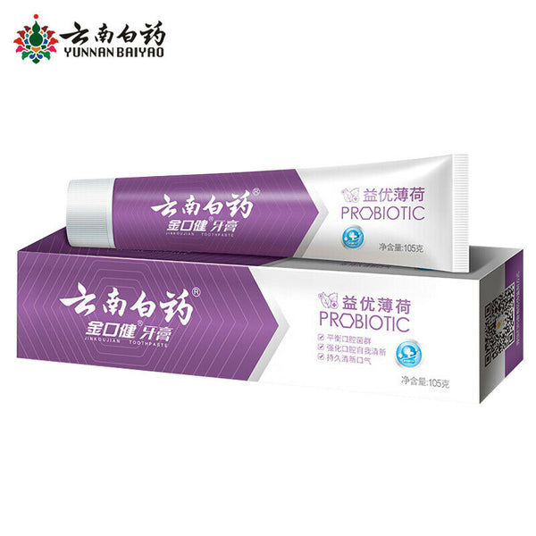 云南白药金口健牙膏【激爽薄荷香型】105克 YNBY Probiotic Toothpaste,105g