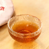 Haiwan Blazing Sun Chinese Tea "Jiao Yang" Shu Puer Tea Ripe Puerh Tea 357g