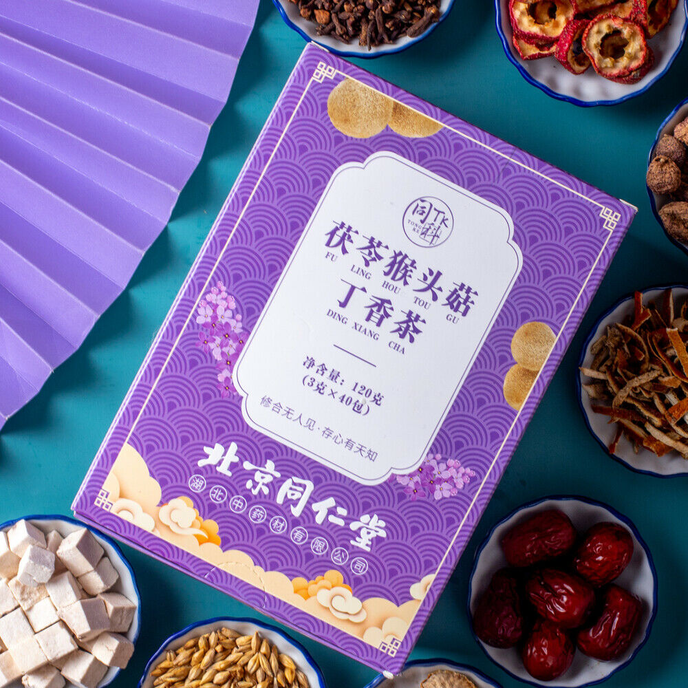 Tongrentang Fu Ling Hou Tou Gu Ding Xiang Cha Yang Wei Cha北京同仁堂茯苓猴头菇丁香茶养胃茶包3g*40 Main image