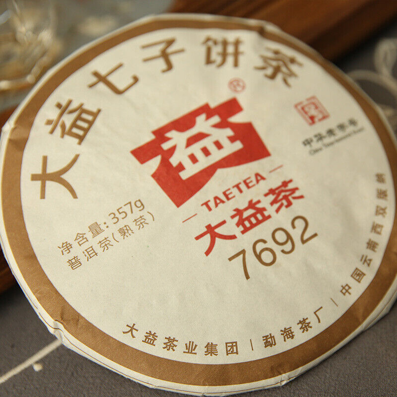 Yunnan Dayi 7692 Ripe Puer Tea Cake TAETEA Ancient Tree Ripe Pu-erh Tea 357g