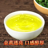Tikuanyin Green Tea Anxi Tie Guan Yin Oolong Organic Healthy Tieguanyin Tea