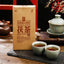 Hunan Anhua Black Tea Anhua Baishaxi 1953 Fucha Golden Flower Dark Tea 338g