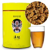 Fengqing Dian Hong Huang Jin Luo Golden Tea Yunnan Dianhong Black Tea 250g/can