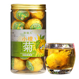 Dianhong Herbal Black Tea lemon Chrysanthemum Tea 200g小柠檬菊花茶 金丝皇菊柠檬 红茶古树滇红花草茶徽锄头