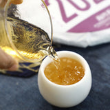 Purple Bud Haiwan Comrade Yunnan Gelanghe Old Tree Cha Puer Pu'er Tea 357g