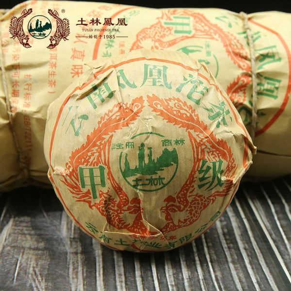 Original TuLin Tuocha Health  Jia Ji Yunnan Phoenix Tuo Cha Raw Tea 100g