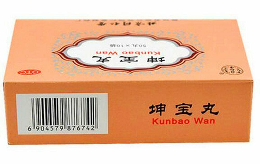 TongRenTang Kun Bao Wan, Menopause Support (50 Tiny Pills x 10 Bags) 北京同仁堂坤宝丸