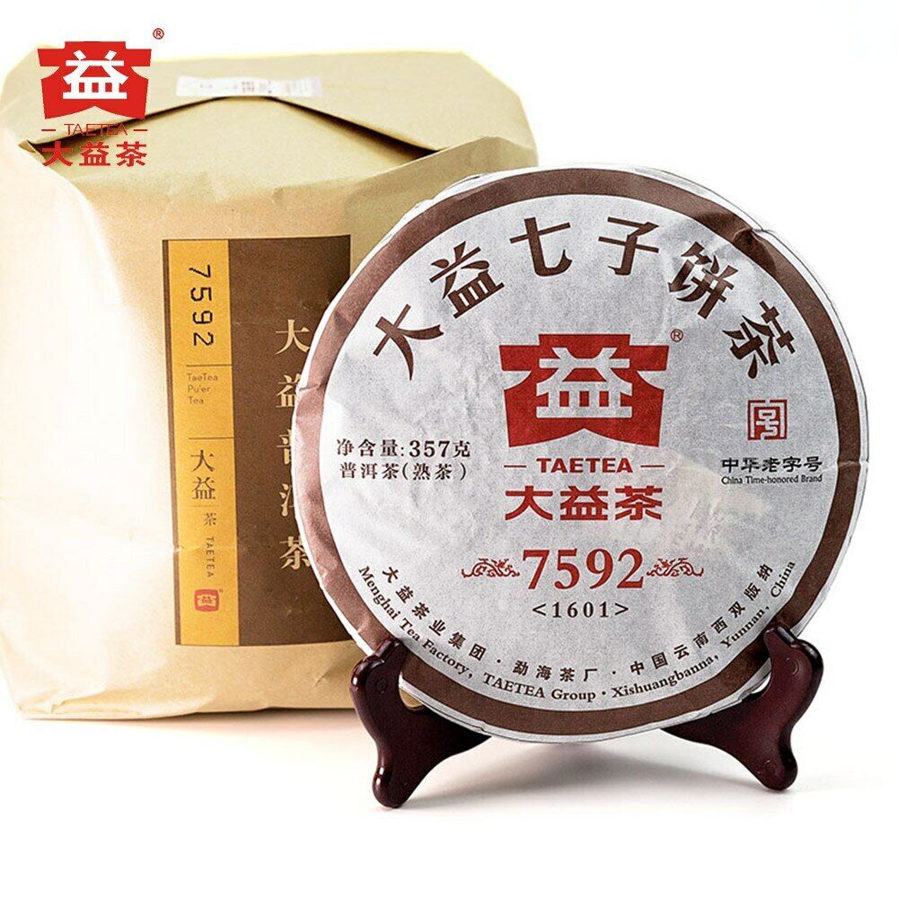 100% Natural Tea 7592 Chi Tse Beeng Shu Puer Chinese Tea Ripe Pu'er TAETEA 357g Main image