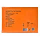 Tianfumingcha Chrysanthemum Heanlty Herbal Tea 天福茗茶八宝菊花茶 枸杞银耳桂圆红枣茶 花草茶组合茶饮200g