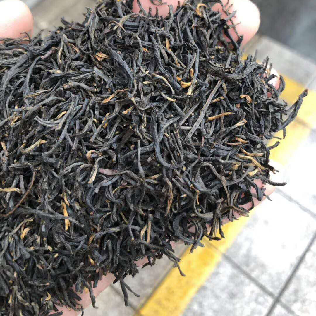 Organic Wuyi Black Tea Jin Jun Mei Golden Eyebrow Junmee Chinese Black Tea 250g Secondary image