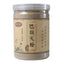 Morindae Officinalis Radix 100% Pure Natural Ba Ji Tian Morinda Root Powder 250g