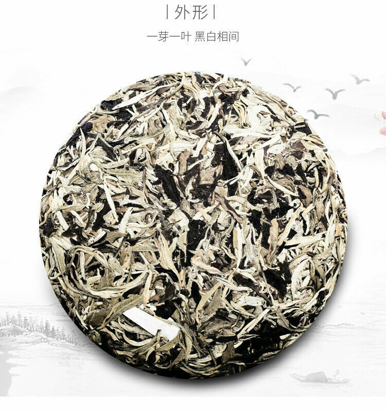 Dr. Pu'er Tea Puer Moonlight Beauty Tea Pu-erh Raw Cake Moon White Tea 357g Secondary image