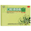 同仁堂 口腔溃疡散 6盒 TongRenTang Kouqiang Kuiyang San 3gx6Pills/Box