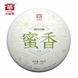 Organic Aged Pu-erh Tea TAETEA MI XIANG Menghai Dayi Cha Pu'er Tea Cake 300g