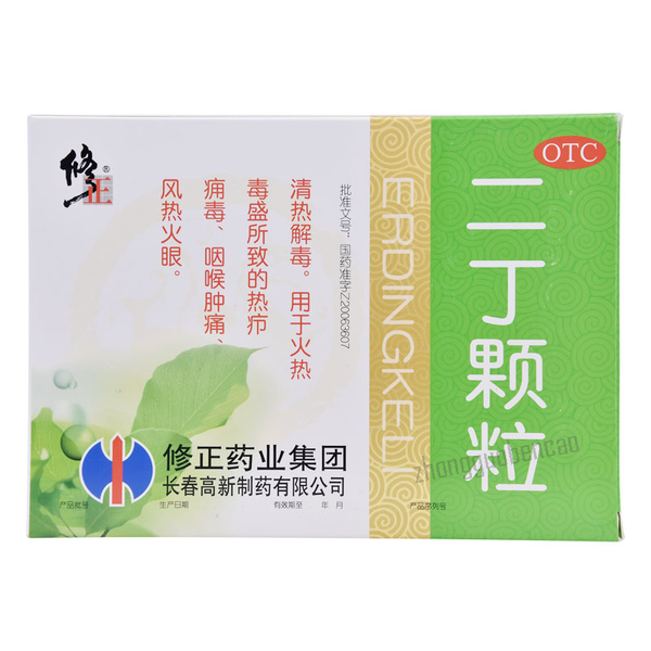 Xiuzheng Erding Keli 修正二丁颗粒