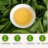 DanCong Tea Chinese Tea Chaozhou Phoenix Dancong Chinese Oolong Baiye