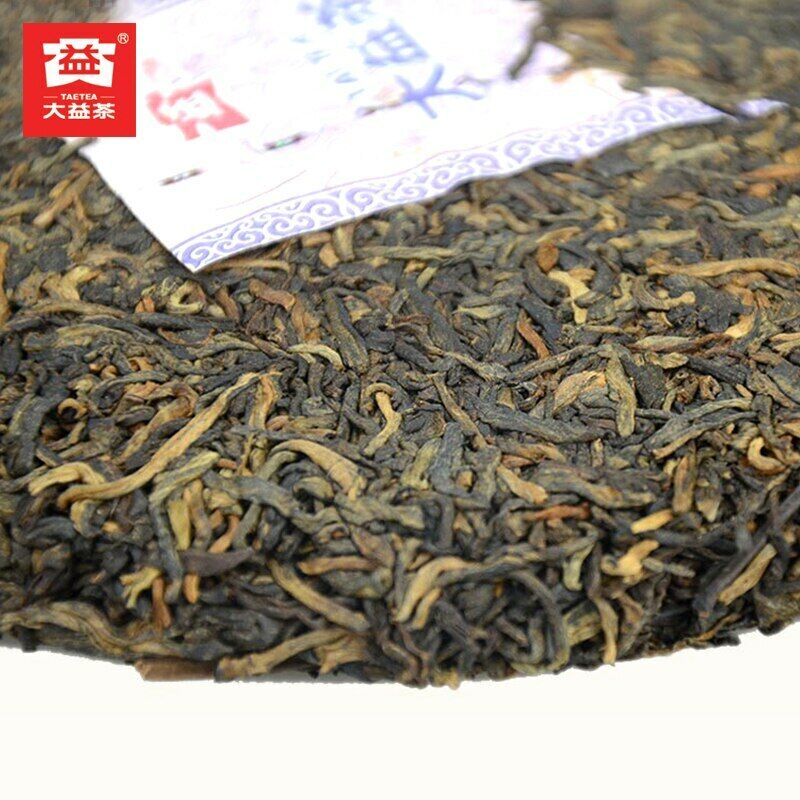 Yunnan Menghai Dayi Ripe Puer Tea Select Ripe Pu'er Tea Menghai Star 357g