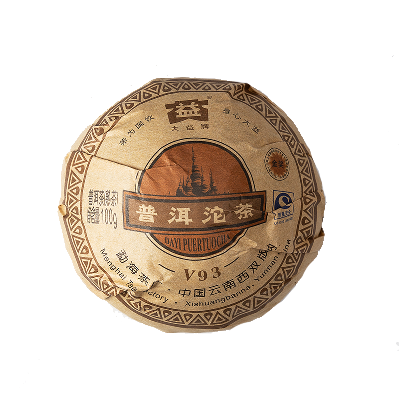 V93 Tuocha Ripe Puer Pu-erh Tuo Cha V93 * Yunnan Menghai Dayi Ripe Tea