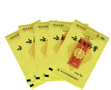 YNBY Gao Tie Huo Xue San Yu Xiao Zhong Zhi Tong 云南白药膏贴活血散瘀 消肿止痛 祛风除湿  5贴/盒