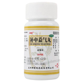 佛慈补中益气丸Foci Buzhong Yiqi Wan