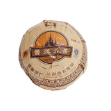Premium Aged Ripe Puer V93 Yunnan MengHai Tea Dayi TAETEA Pu Erh Tuo Cha 250g