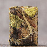 Mini Yunnan Bai Cha Tea Small Cake Chinese White Tea 4 Pieces*5g/bag 100g