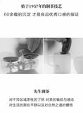 Haiwan Old Comrade Liang Pin Ling Qi Shen Puer Tea Old Raw Pu'er Cake