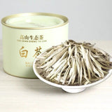 Chinese Premium Silver Needle Fuding White Tea Bud Tea Health  50g